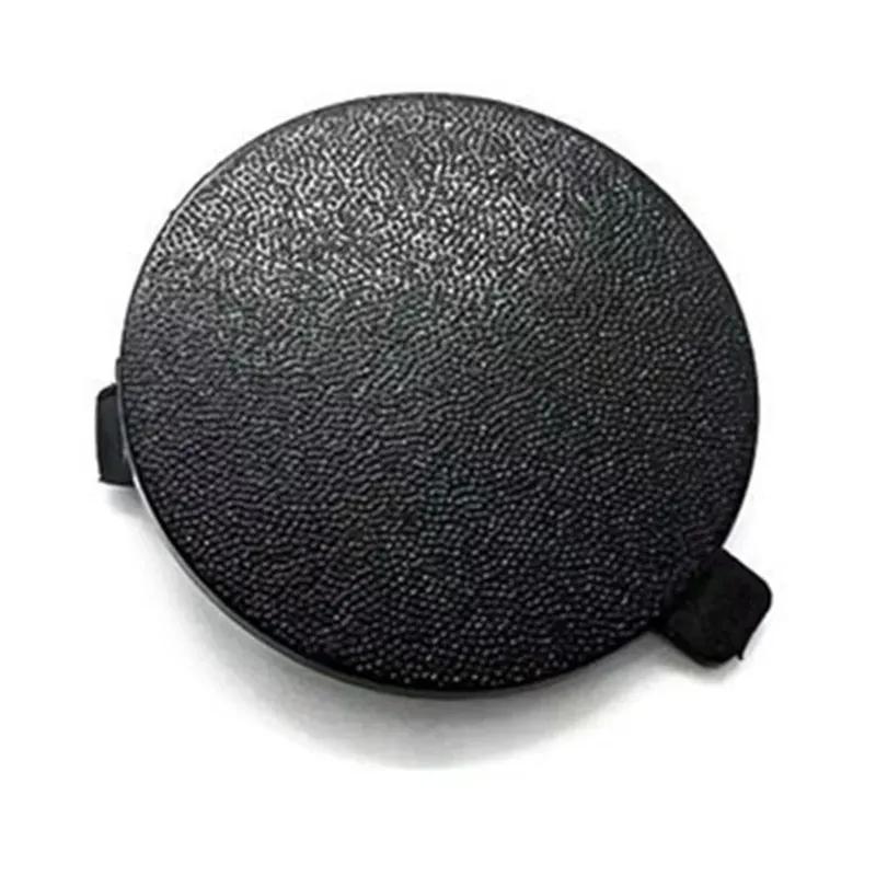 Front Center Console Screw Cover For BMW For Z4 E85 E86 2003-09 OEM Part Number 51167053123 Replacement Car Accessories