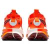 Nike Wmns ZoomX Zegama 2 Cannon Orange Chalk FD5191-800