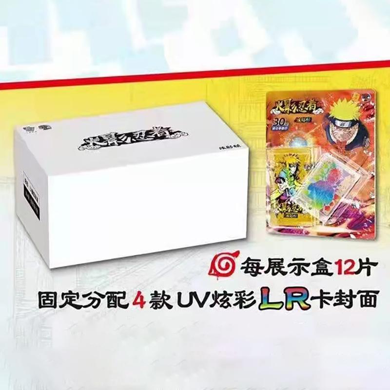 Naro Uto Cards Premium Thick Metal Inlay Foil Stamped Collectible Trading Cards | Anime Gift for Fans
