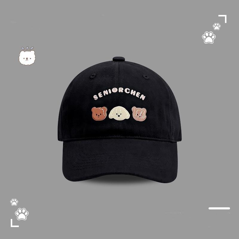 Cute bear letter embroidery yellow baseball cap female spring summer wide brim big face showing face small cap tide