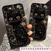 Flower Black Cat iPhone13/14/15ProMax Mobile Phone Case Apple 16/12/11 All Inclusive XS/XR Soft 78p
