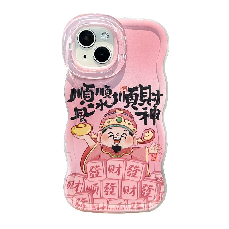Pink God of Wealth Is Suitable for IPhone16 IPhone Case 15 Promax Double Bracket 14 Silicone 13 Chinese Style 12