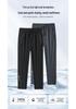 Men's Ultra-thin Ice Silk Sports Trousers - High Elasticity, Quick-Drying, Silky Straight-Leg, Casual Plus Size Pants for Summer
