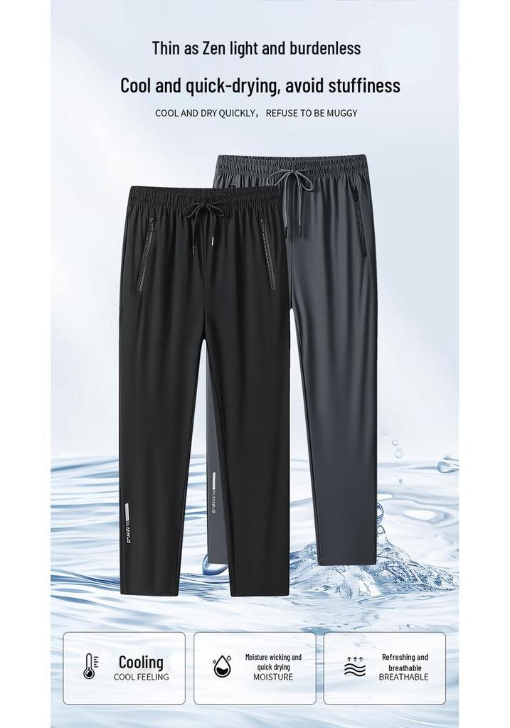 Men's Ultra-thin Ice Silk Sports Trousers - High Elasticity, Quick-Drying, Silky Straight-Leg, Casual Plus Size Pants for Summer