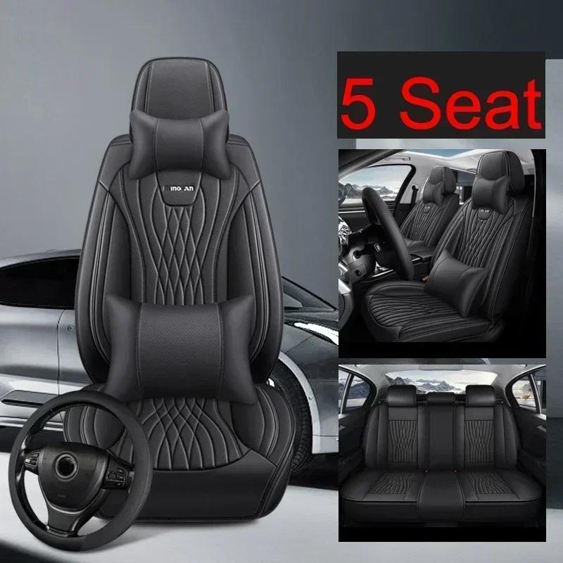 Full Coverage Pu Leather Car Seat Cover for KIA Stinger Cadenza K3 K5 K9 Sportage Ceed Rio Car Accessories