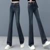 2025 Autumn/Winter High-Waisted Flare Jeans with Thickened Plus Velvet