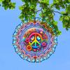 Peace Sign Wind Spinner 25.4cm 2D Hanging Kinetic Decor with 360 Rotating Hook Laser Cut Metal Art for Outdoor Indoor Garden Yard Gift