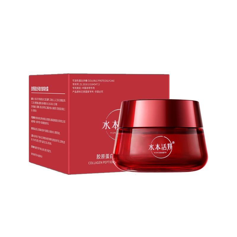 

Крем-заполнитель коллагена, укрепляющий крем против морщин, средства по уходу за кожей с жемчугом 1 box