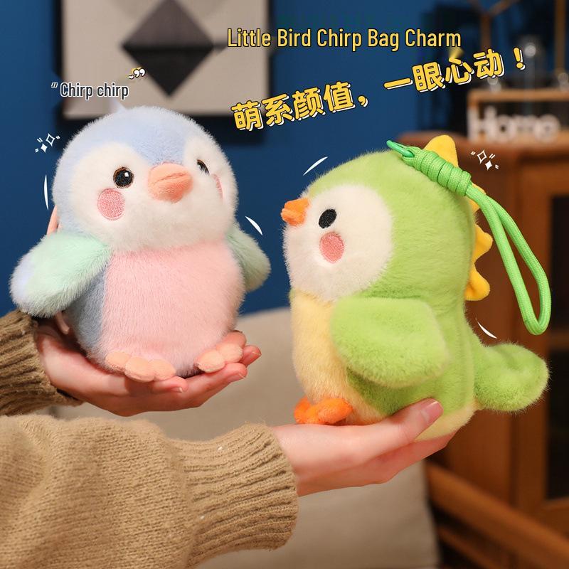 Chirp Bird Plush Toy: Cute Pet Charm & Gift Ornament