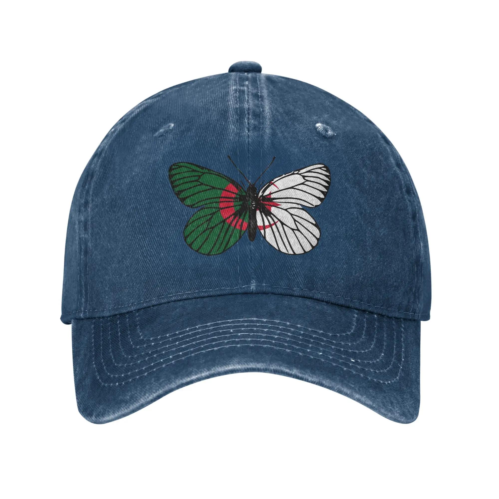 

Algeria Butterfly Algeria flag Casual Baseball Cap Summer Hat Breathable Outdoor Gym Hip Hop Hats Men Retro Baseball Caps One Size