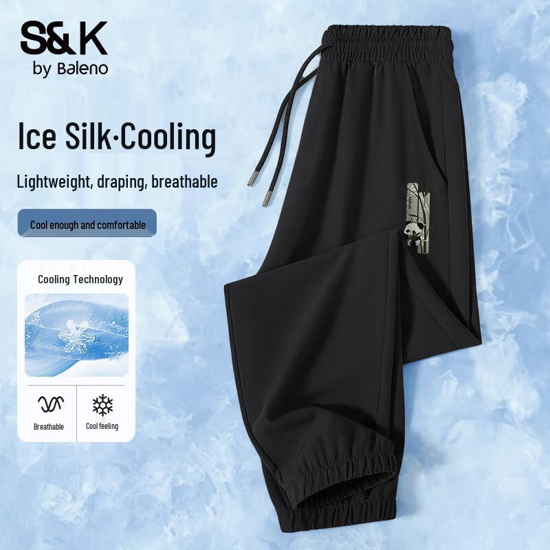 Baleno Men's S&K Series Printed Jogger Casual Pants with Cooling & Quick-Dry