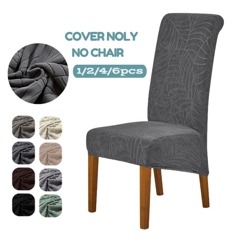 Thickened Elastic Chair Cover for High-Back Dining Chairs - Leaf Pattern