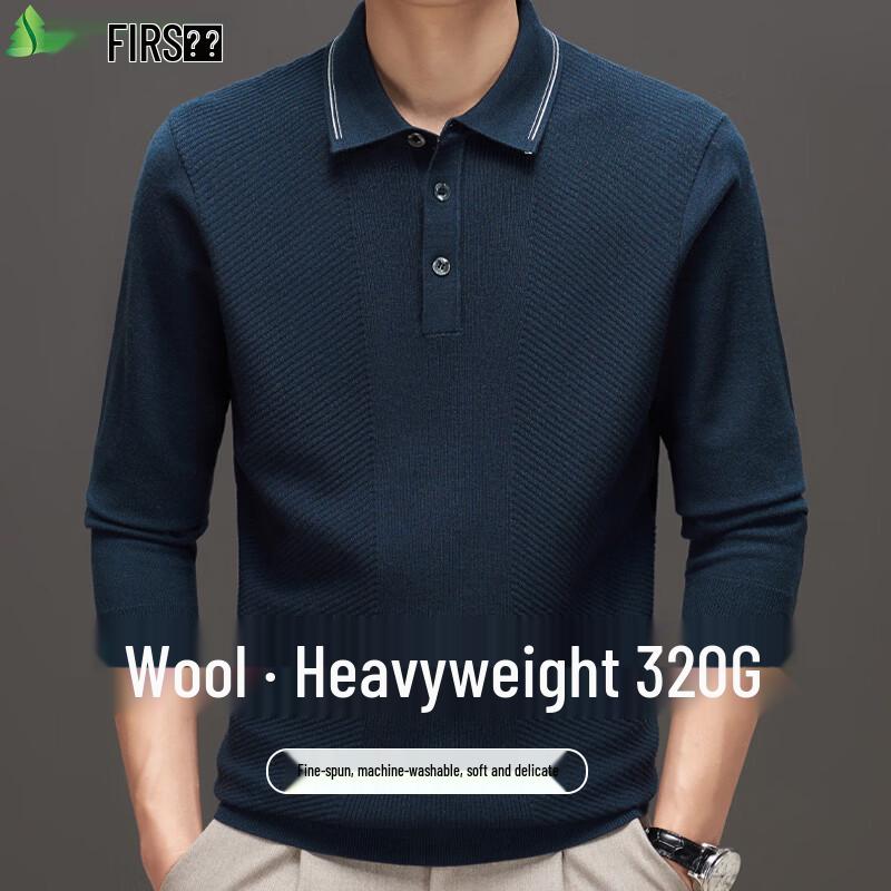 FIRS Men s Premium Anti-Pill Round Neck Wool Blend Sweater L