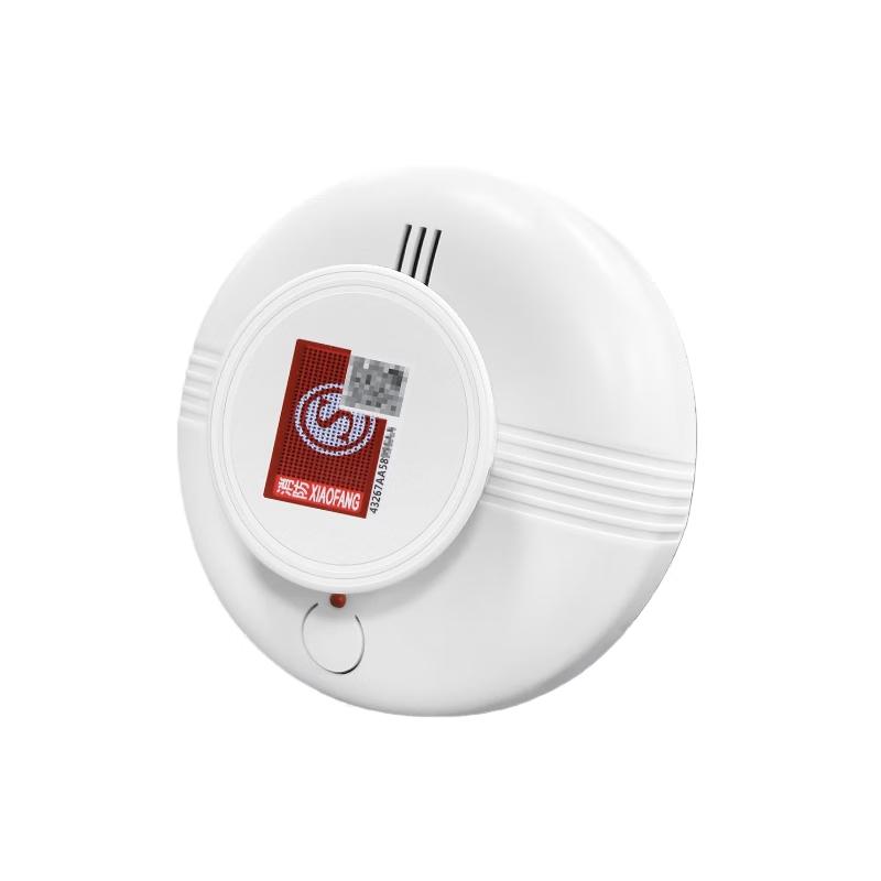Zhuoyuanda Wired Smoke Detector