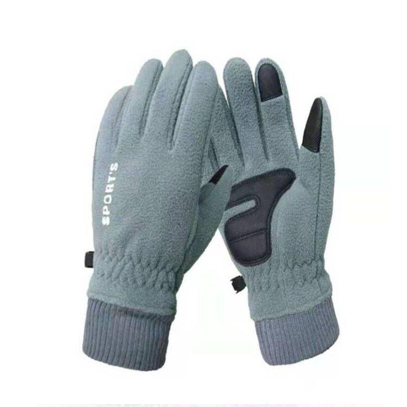 

Northeast minus 40 Degrees Cold-Proof Heattech Gloves Men and Women Fleece-lined Thickened Cycling Winter Touch Screen Waterproof Sports Outdoor [Women]-Gray One size