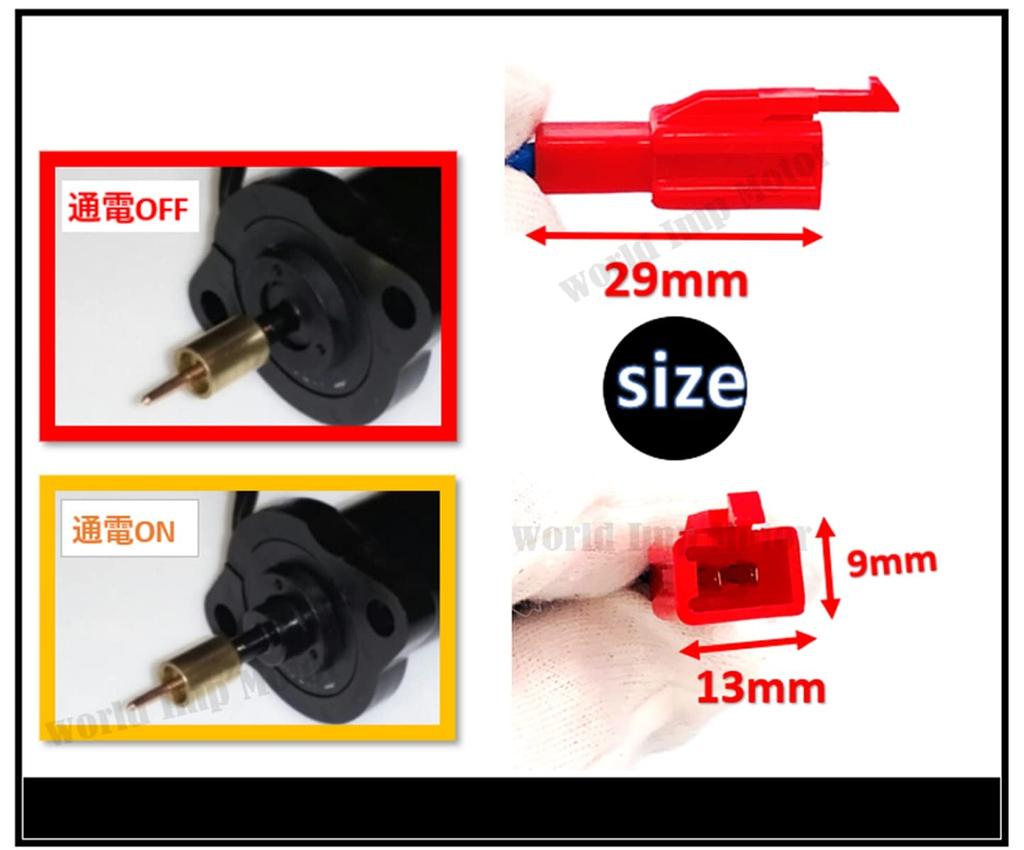 World Imp Motor Auto Choke for Yamaha Jog Majesty Aprio Champ Axis PTC Manifold Compatible with Yamaha 50/90, JOG-Z ZR, 125, 50/80/90, 3KJ/3YK, Choke,