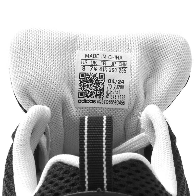 Adidas CLIMACOOL Breeze Men's Running & Casual Shoes