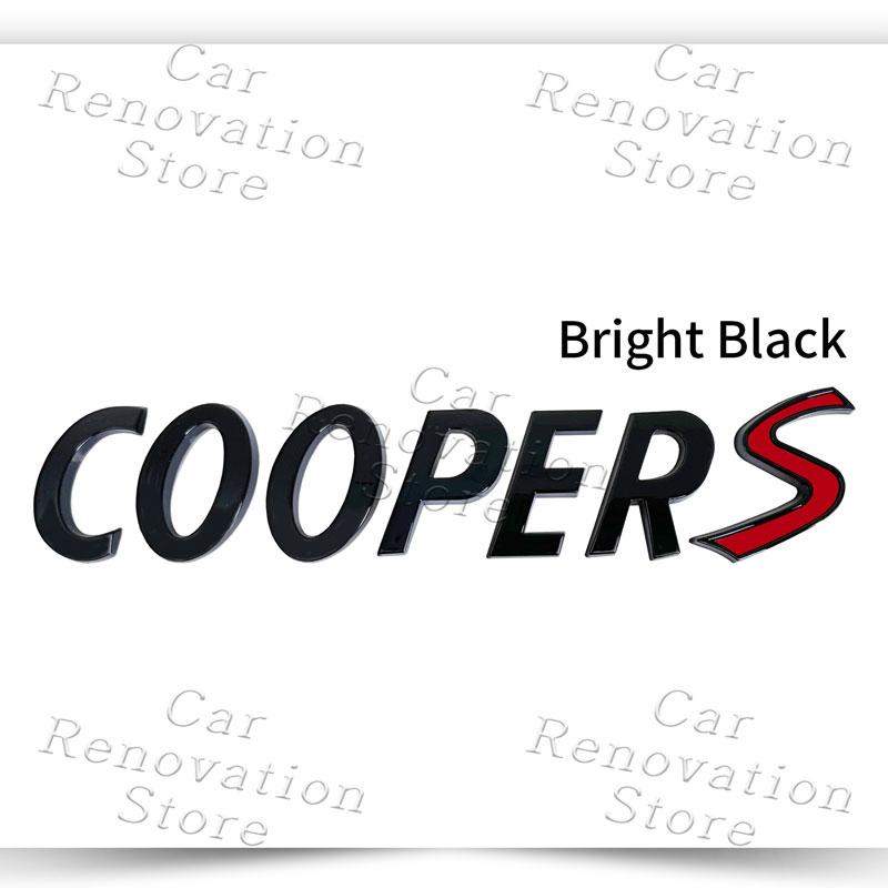 3D Car Decor S Logo Front Hood Grille Emblem Sticker For Mini Cooper S R53 R52 R56 F57 F55 F56 JCW Fender Rear Trunk Body Badge