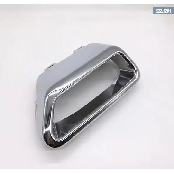 ABS Cherome Rear bumper decoration cover for JAC S3 JS3/SEI3 Bumper exhaust pipe tail throat 2804500U2260