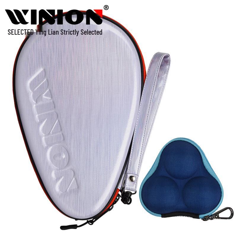 

WINION Hard Shell Ping Pong Racket Case