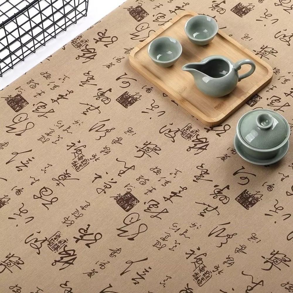 Chinese Character Printed Linen Tablecloth 150×50cm/200×150cm Dust Cover