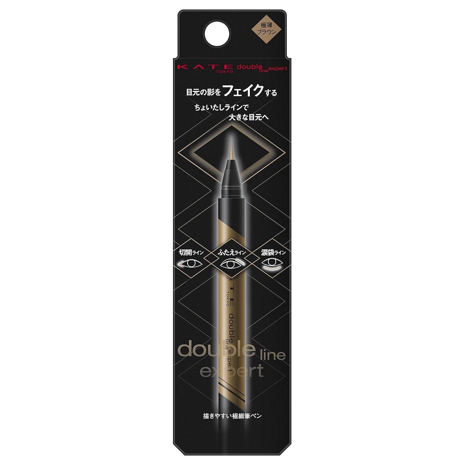 Kate Eyeliner Double Line Expert LB-1