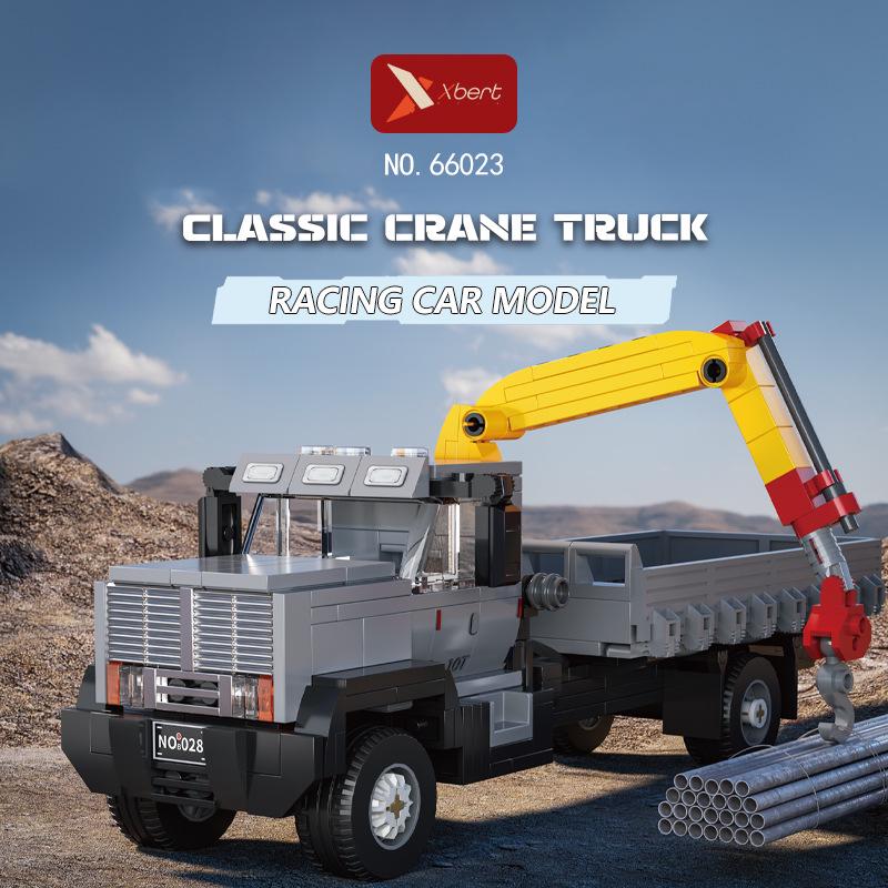 Brick Joy 66032 European Truck Model: Compatible with LEGO, DIY Educational Toy for Kids