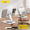 WOPOW Pisen Foldable & Rotatable Desktop Phone/Tablet Stand