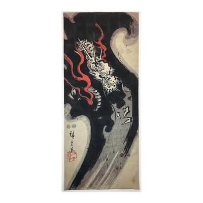 Ukiyo-e Tenugui Handtuch - Hiroshige Utagawa Drache - 100% Baumwolle - Japan