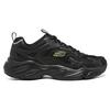 Skechers Stamina Airy DLites Comfortable Versatile Fashion Durable Shock Absorbing Breathable Low Top Dad Shoes Men Sneakers Black 894270-BBK