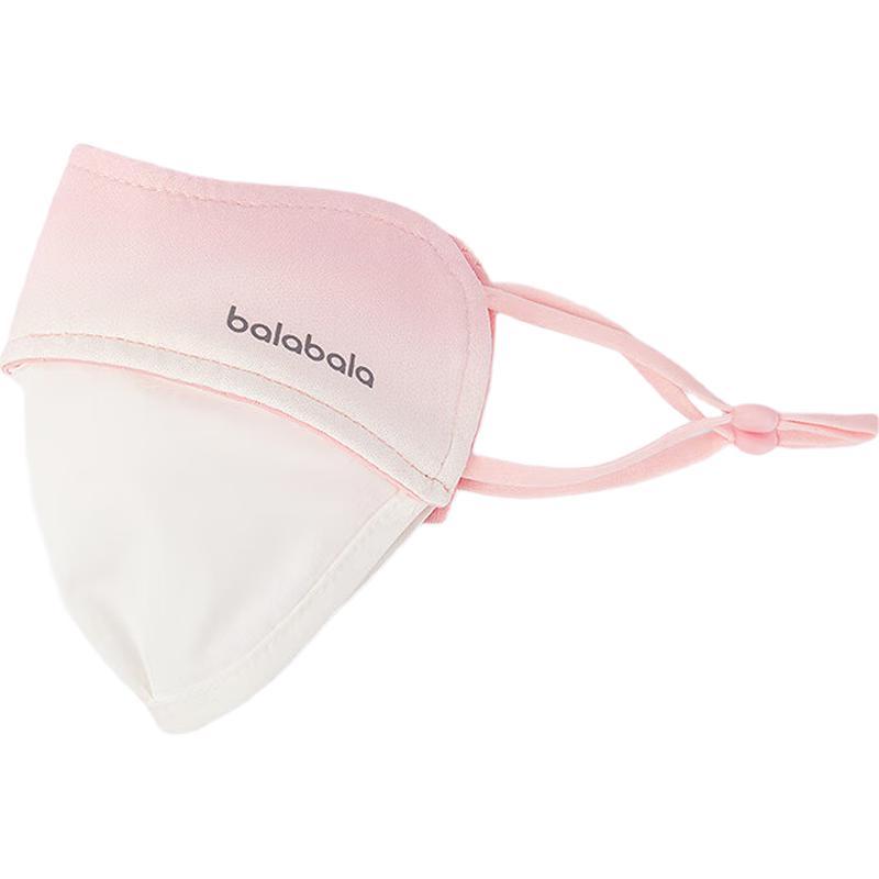 

Balabala Girls Soft & Comfortable Face Mask 130