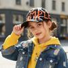 Adjustable Kids Baseball Cap Sun Protection Children Sun Hat Trendy Sunshade Hats  for Boys Girls