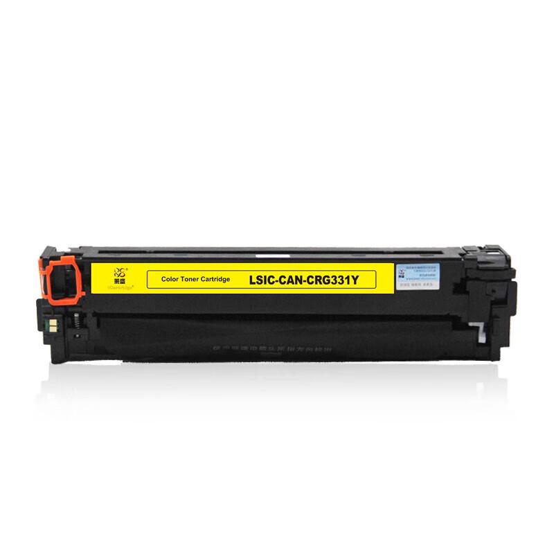 iCartridge LSIC-CAN-CRG331Y Compatible Toner Cartridge