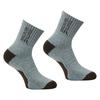 Regatta Womens/Ladies Bamboo Crew Socks
