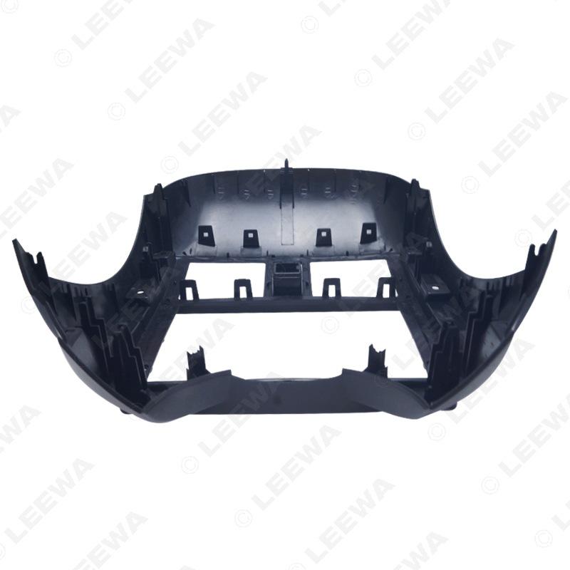 Nissan Sunny 9-Inch Screen Navigation Frame Kit