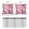 Haru Urara Pillow Case Umamusume Soft Pillow Cover Retro Trendy Pillowcases For Couch Sofa Bedroom