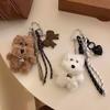 New Plush Doll Bag Pendant Coffee White Dog Car Keychain Bag Charm Gift