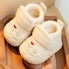 Winter Velvet Baby Girl Soft Sole Shoes for 0-1 Year