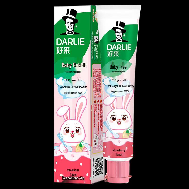 

Hawley Baby Rabbit Kids Toothpaste