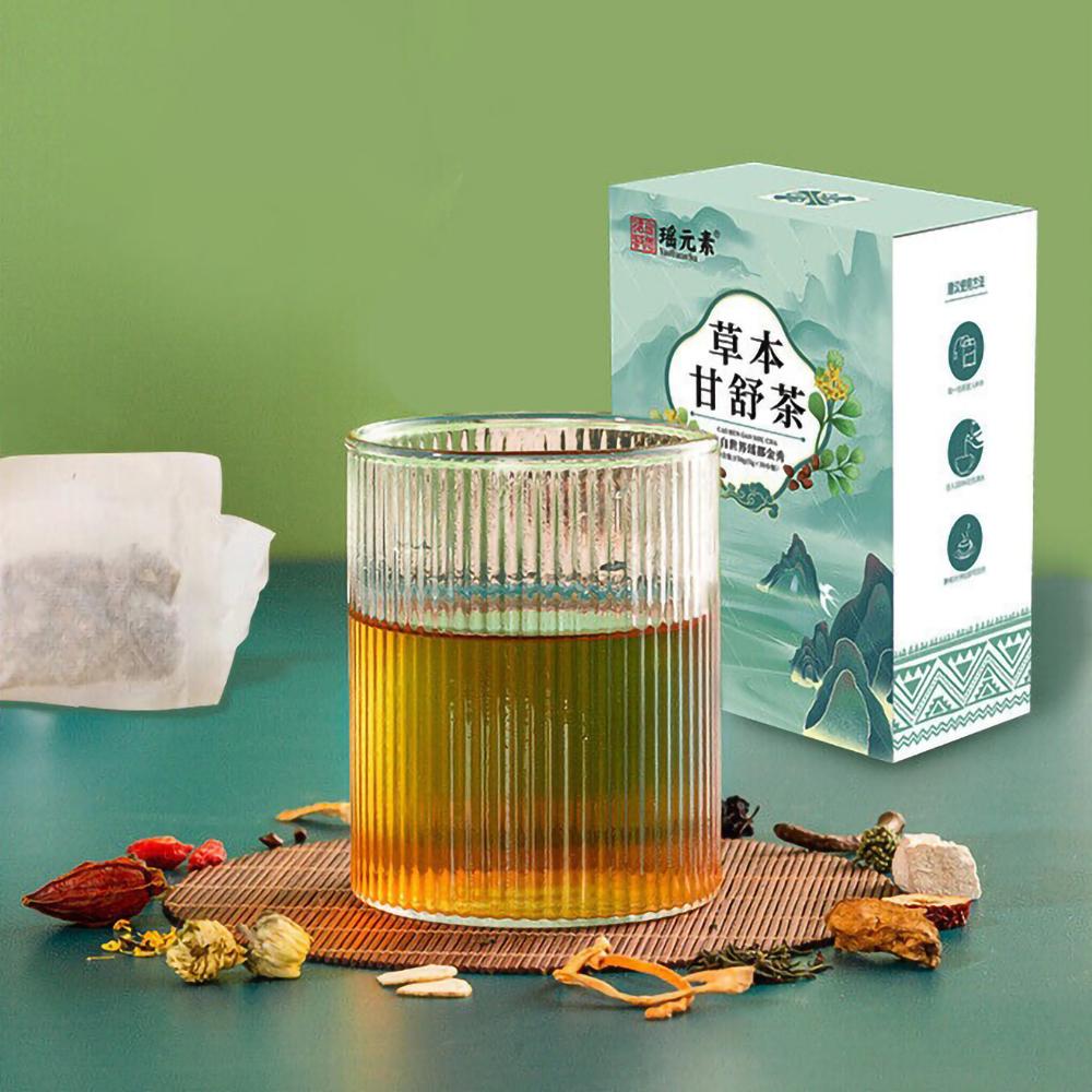 Herbal Ganshu Tea Chrysanthemum Cassia Nutritive Herbal Drink-150g