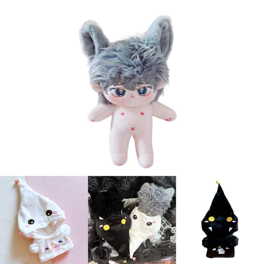 20cm Cotton Doll With Starry Soul Cute And Plump Black And White Options