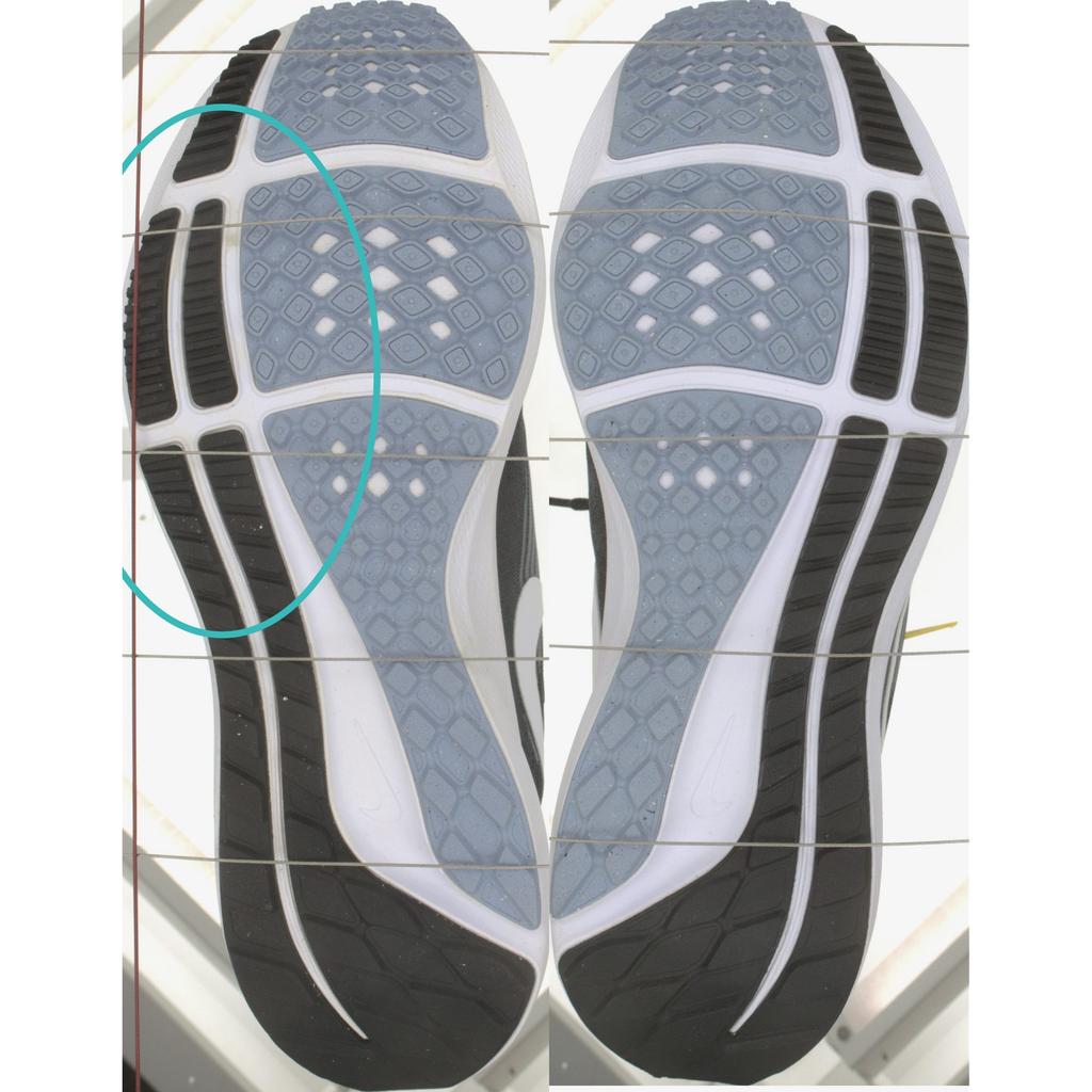 Gebrauchte Nike Air Zoom Pegasus 39 DH4071-010-P26075562020493