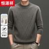 Hengyuanxiang Men's Round Neck Thick 100% Cashmere Knitted Sweater