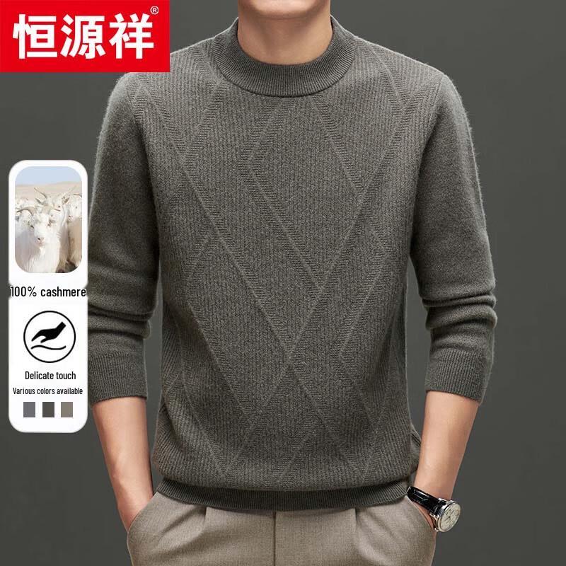 Hengyuanxiang Men's Round Neck Thick 100% Cashmere Knitted Sweater