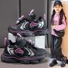 2026 Girls' Spring & Autumn Sports Shoes: Versatile, Comfortable Dad Shoes for Kindergarten To Big Kids