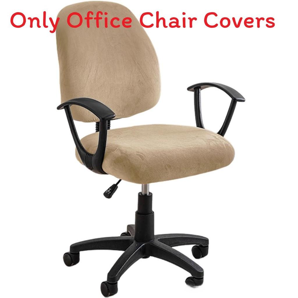 

Chair Office Cover With Stretchable Dustproof Features For Decoration Workspace Grayish Brown