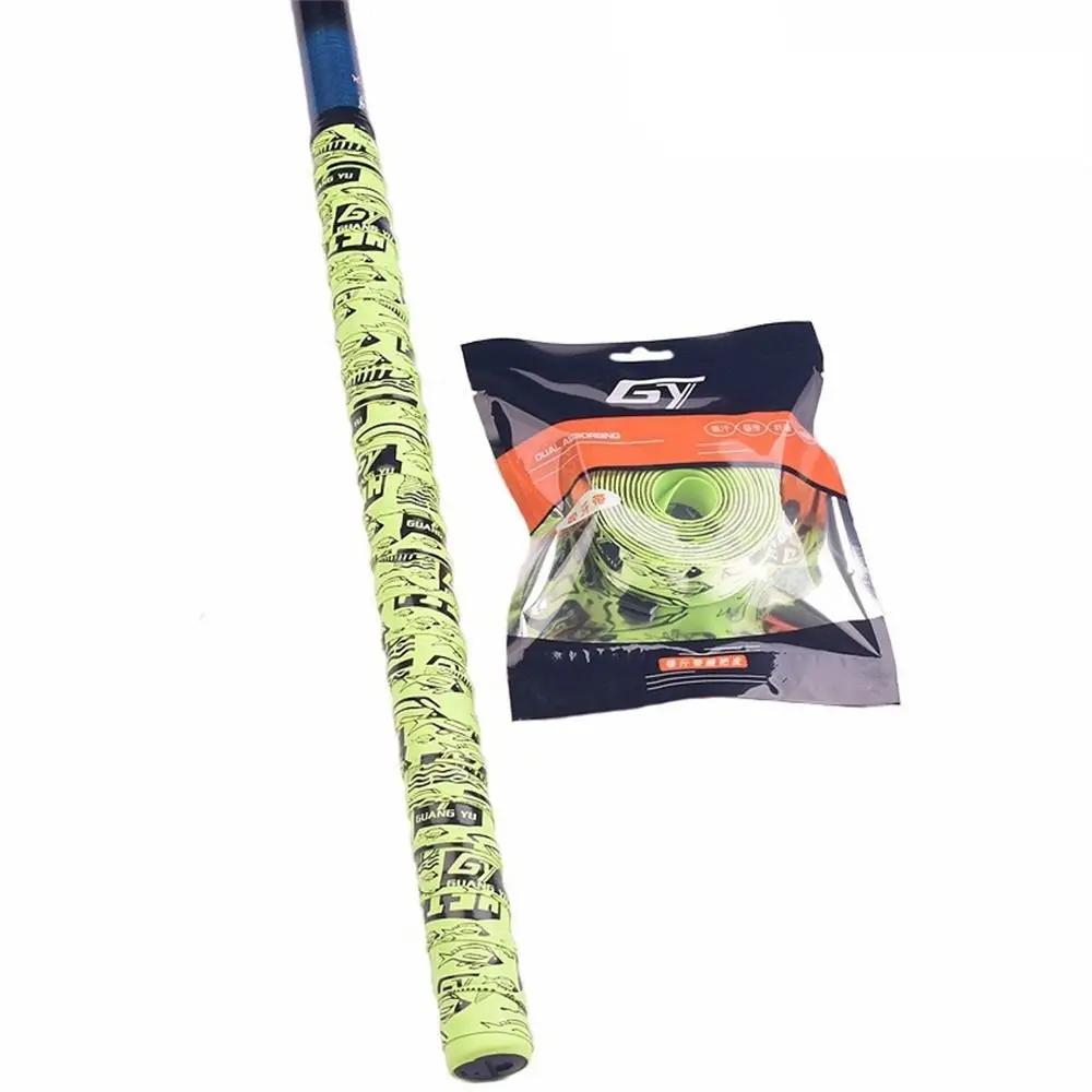 

Длинная полиуретановая противоскользящая влагопоглощающая обмотка для ручки теннисной, бадминтонной ракетки, хоккейной клюшки, удилища, рукоятки инструмента зелёный