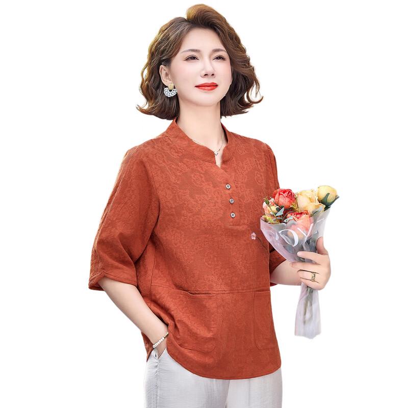 Hodo Women's 2026 Summer Floral Print Short-Sleeved Top