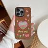 Plush Embroidered Love Heart Phone Case – Compatible with Apple 17 Pro Max, 16, 15 Pro, 13; Drop-proof Protection.