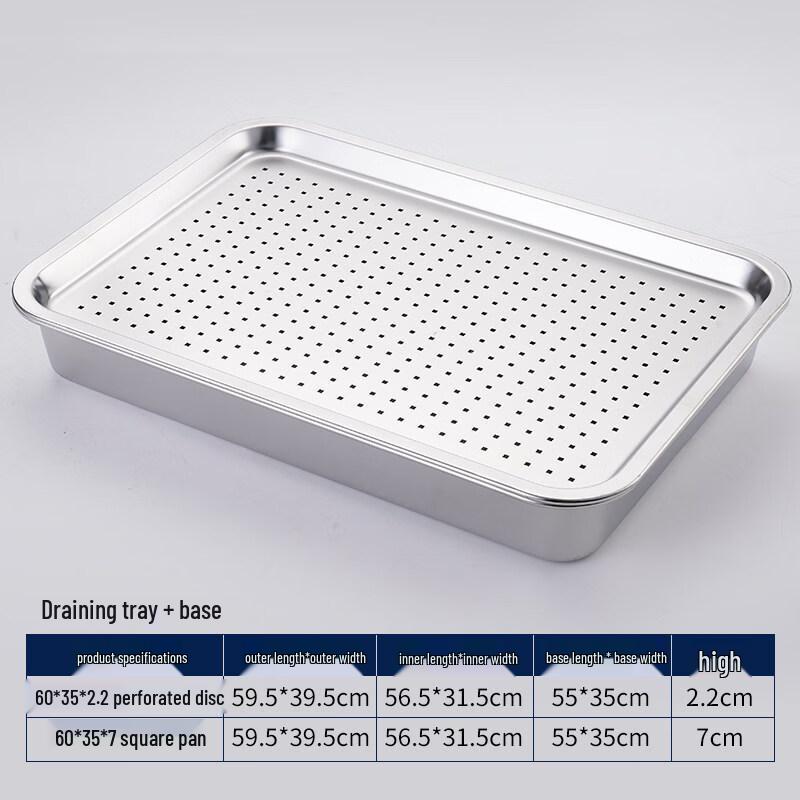 Yunduo Stainless Steel Rectangular Deep Basin and Colander Set